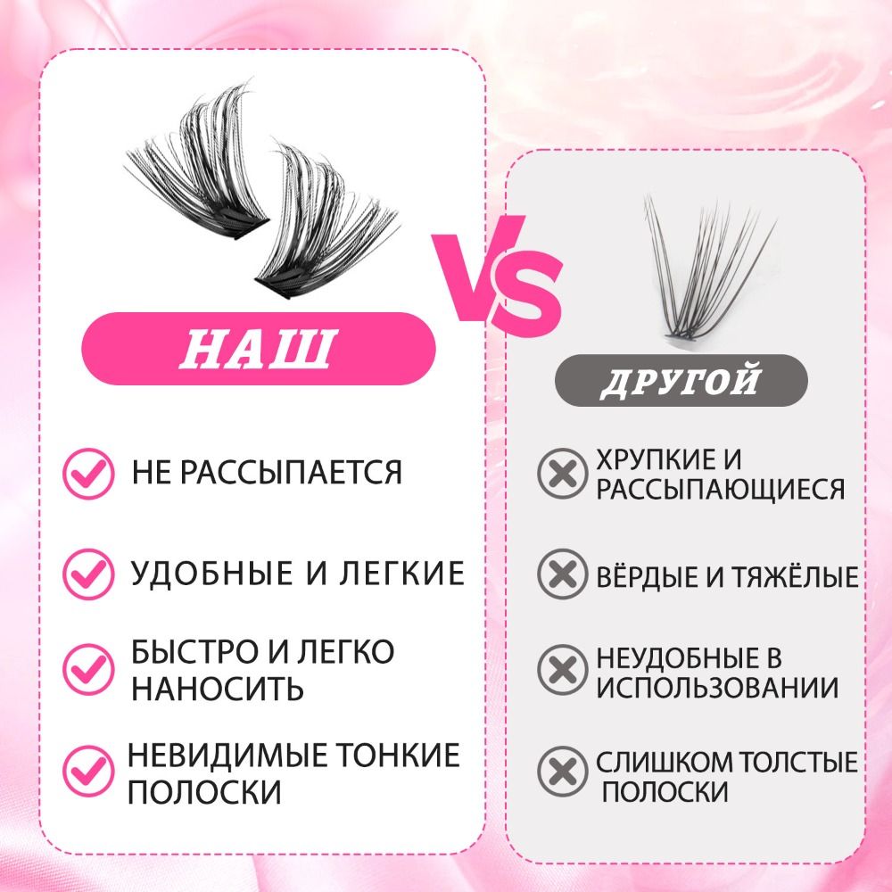 Natural Look False Eyelashes W - Eyelash Extension Natural Look ulasan dan harga