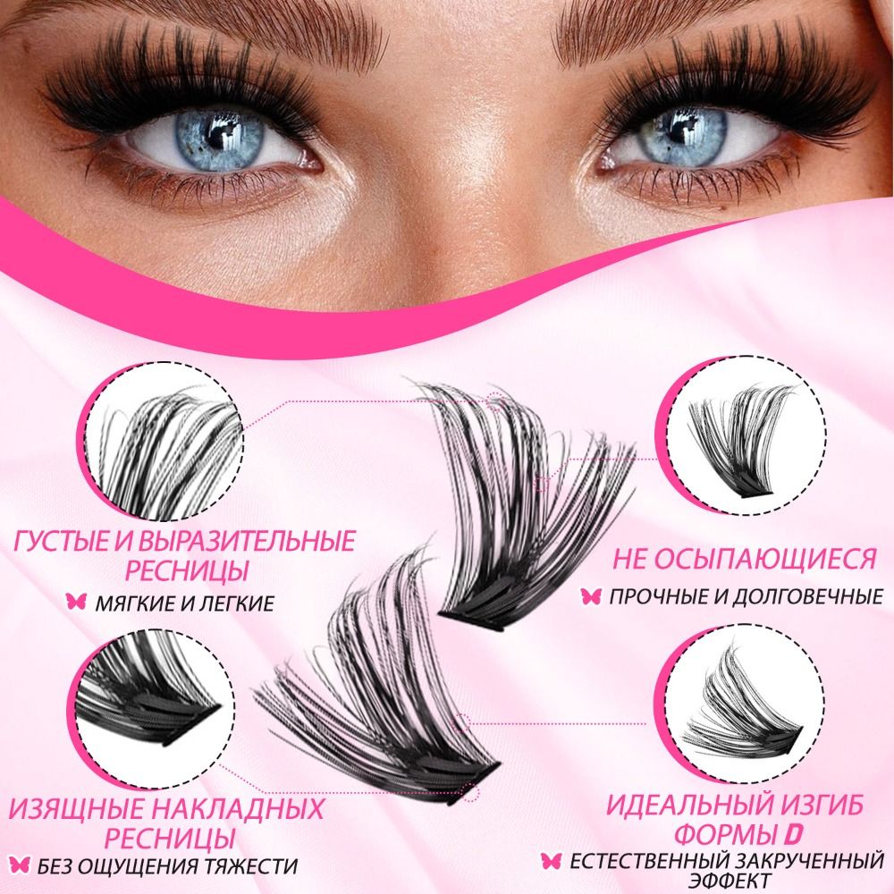 Natural Look False Eyelashes B - Eyelash Extension Natural Look ulasan dan harga